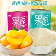 果秀 糖水黄桃/椰果罐头 425g*6罐