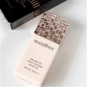 Cosme 隔离霜第1位！SHISEIDO 资生堂心机彩妆绝色锁水持久底霜 SPF25 PA++  25毫升