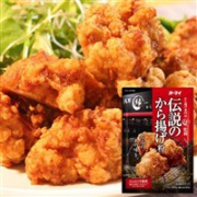 nippn 传说中的炸鸡粉日本名店风味 烧烤调味料100g