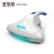 宝家丽 TS-998H 除螨仪