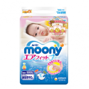 限地区！Moony 尤妮佳 腰贴型婴儿纸尿裤 NB90片  折69.5元/件