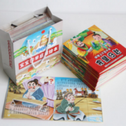补券 ！ 《世界童话故事书》  全20册  9.8元包邮（19.8-10）