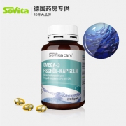 Sovita 索维他 欧米伽-3深海鲑鱼油胶囊 220粒 德国进口
