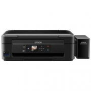 EPSON 爱普生 L485 墨仓式 无线一体机  1199元包邮