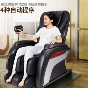 松下（Panasonic）  EP-MA1Z 家用豪华3D按摩椅 全身太空舱