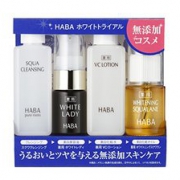 HABA White Lady 雪白佳丽旅行套装