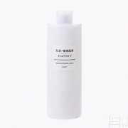 MUJI 无印良品 舒柔乳液 清爽型 200ml*2件