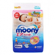 moony 尤妮佳 新生儿纸尿裤 NB96片 *7件