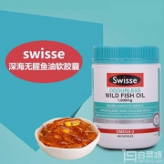 Swisse 无腥高浓度野生鱼油胶囊1500mg 400粒*3瓶