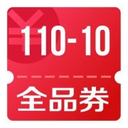 京东优惠券 Plus会员 领110-10全品券