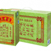 王老吉 凉茶 250ml*24盒  26元（36.8元，199-60券）