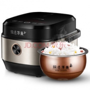 Joyoung 九阳 F-40FY806 铜匠厚釜触控电饭煲 4L