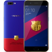 OPPO R11 全网通4G+64G 双卡双待手机  巴萨限量版