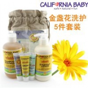 California Baby 加州宝宝 新生儿系列 金盏花套装(一套5件)