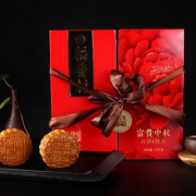 提前囤货# 稻香村 富贵中秋月饼礼盒装 620g