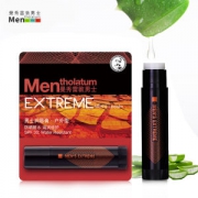 曼秀雷敦 男士保湿滋润唇膏 3.5g
