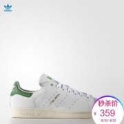 神价格 阿迪达斯 stan smith  S75074 绿尾 男女小白鞋