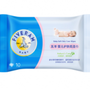 FIVERAMS五羊  婴儿护肤柔湿巾 宝宝湿纸巾10片  1元
