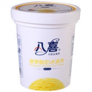 八喜 酸奶冰淇淋 菠萝口味 550g*1桶