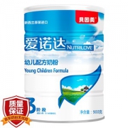 新西兰进口 贝因美 Beingmate 爱诺达 幼儿配方奶粉 3段 12-36个月适用 900克