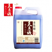 中华老字号宁化府 天庆诚 三年陈酿手工老陈醋 2400ml