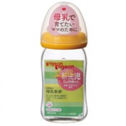 pigeon 贝亲 玻璃宽口奶瓶母乳实感 160ml