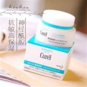 日本NO.1敏感肌肤护理品牌Curel珂润保湿滋养乳霜40g