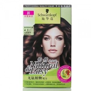 Schwarzkopf 施华蔻 怡然染发霜4.7可可棕色(新老包装随机) *3件+凑单品