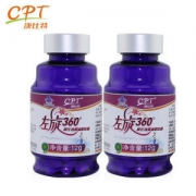 中国奥运队供应商 康比特 左旋肉碱胶囊 30粒*2瓶