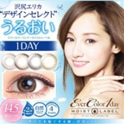 日本美瞳 Ever Color 1 day舒适保湿 日抛 10枚装 多款
