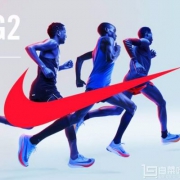 10点开始，48小时闪购！Nike 耐克中国官网 秋季装备 精选男女鞋服4折起+2件额外9折