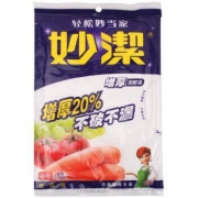 妙洁 抽取式中号加厚保鲜袋 30cm*20cm*70只 *2件