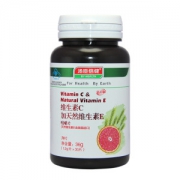 汤臣倍健 维生素C加天然维生素E 咀嚼片 1.2g/片*30片