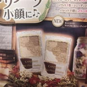 2017年秋季新品！CANMAKE 井田五色花瓣 修容阴影粉 01/02色