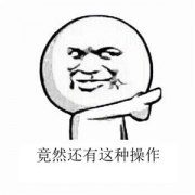 支付宝提现 免手续费教程