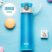 物生物 便携随手杯 400ml 美国进口Tritan材质
