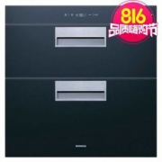 限地区： SIEMENS 西门子 HS223600W 嵌入式消毒柜