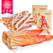 威海特产 芝参堂 手撕鱿鱼 66g*2袋