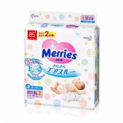 Kao 花王 Merries 新生儿纸尿裤 NB96片+2 *5件 +凑单品