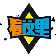 8月31号：日本亚马逊今日小推荐——常规篇