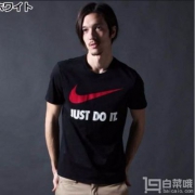 17年夏款，NIKE 耐克 AS M NSW TEE JDI SWOOSH NEW 男士纯棉休闲T恤