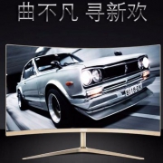 AOC C2789FH8 27英寸曲面显示器