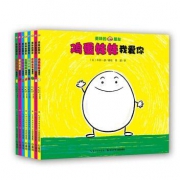 《孩子不挑食妈妈不担心：美味的朋友》（套装全8册）