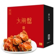 隆上记 六月黄 阳澄湖大闸蟹（2.5-2.8两/只）8只装礼盒
