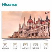 Hisense 海信 LED55EC550UA 55英寸 4K智能液晶电视