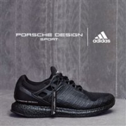 保时捷阿迪达斯联名款：Porsche Design X adidas Ultra Boost 跑鞋