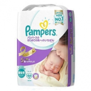 PLUS会员： Pampers 帮宝适 紫帮 特级棉柔纸尿裤 NB66 *4件
