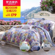 10点开始，MENDALE 梦洁家纺 纯棉床品4件套1.2~1.8米 多款