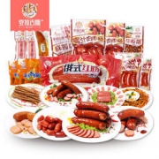 克拉古斯 香肠大礼包 1390g