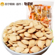 憨豆熊  独立包装南瓜子250g/袋  折合5.84元（13.9元，双重优惠）